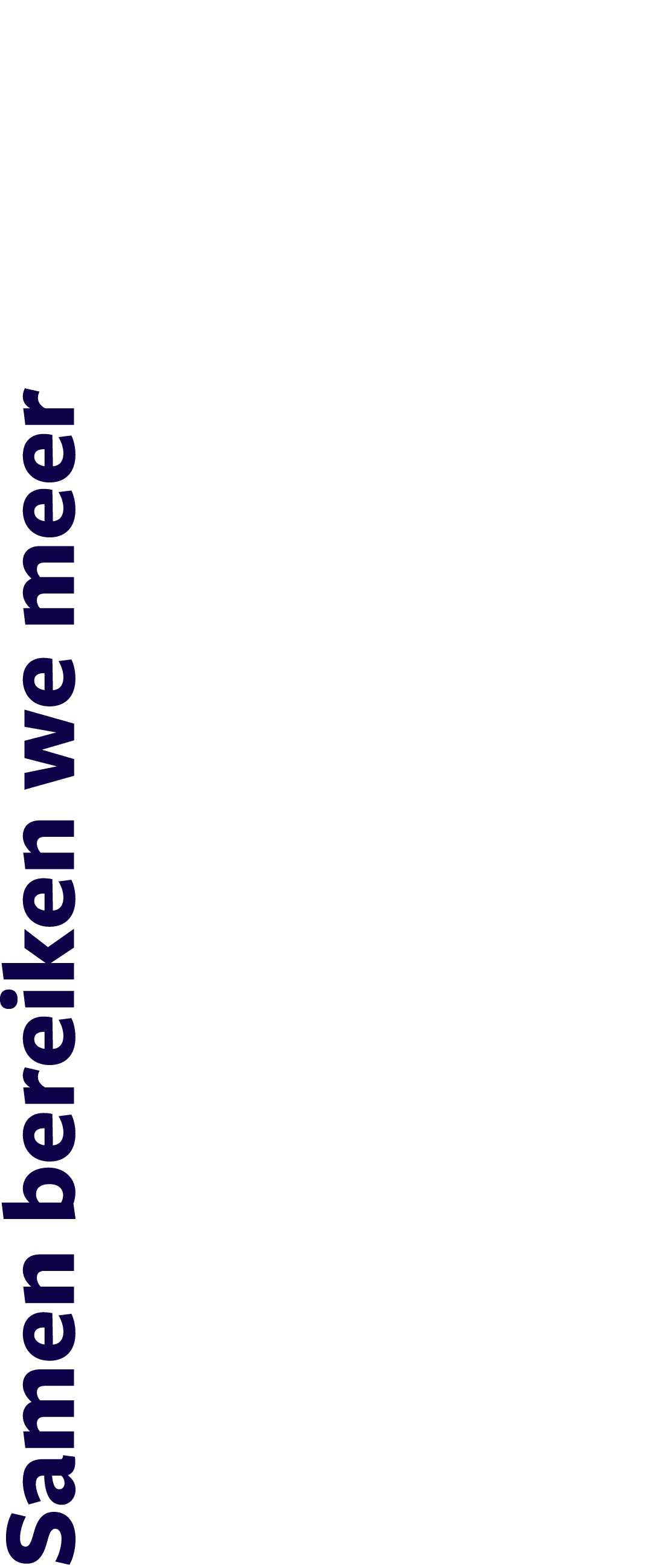 Samen bereiken we meer 