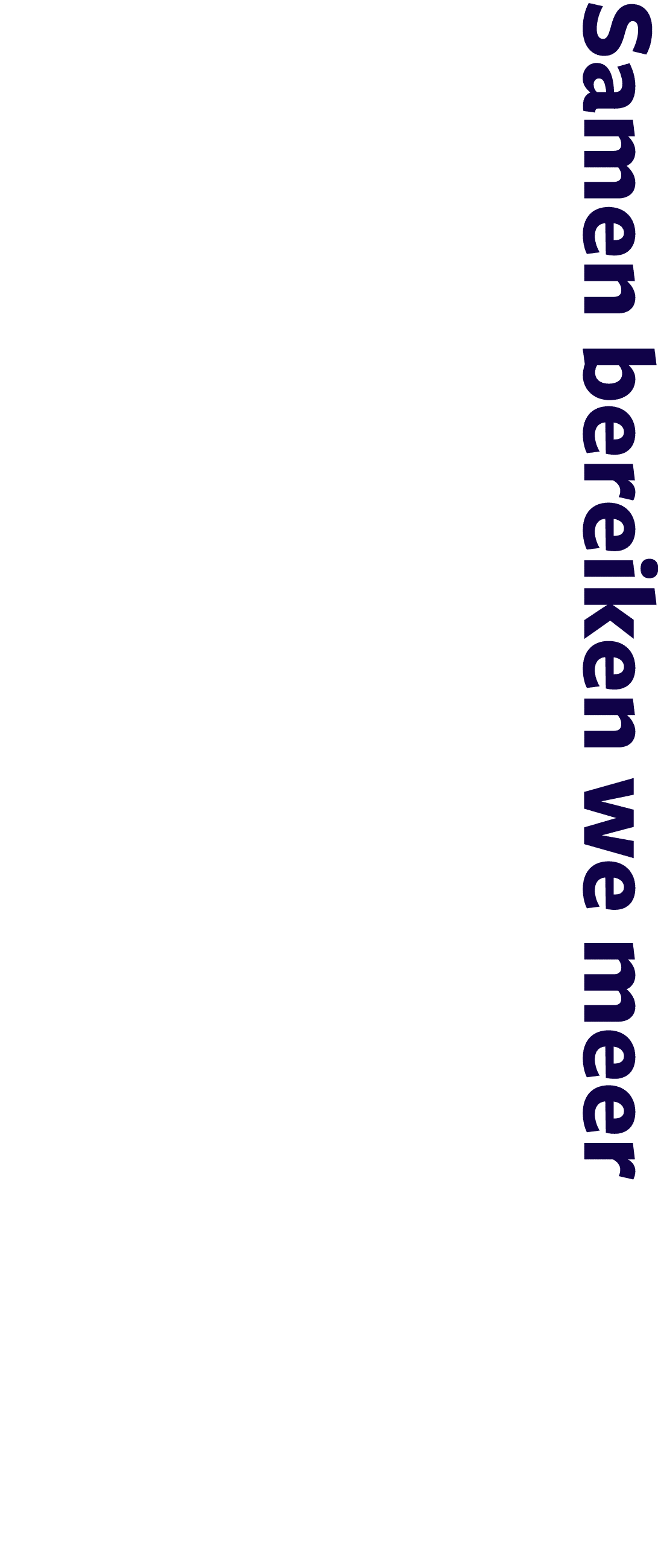 Samen bereiken we meer 